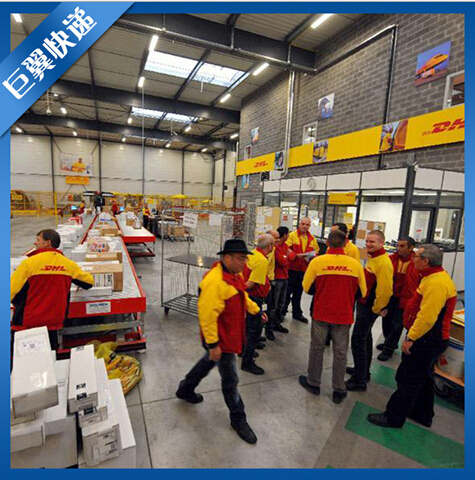 液體國際快遞-遵守流程，更快送達(dá)！