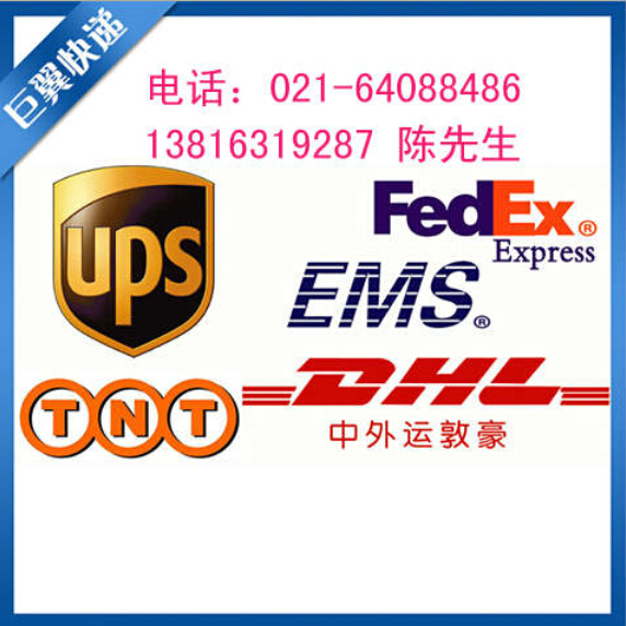 想走就走、無需停留，化學品出口貨運代理！