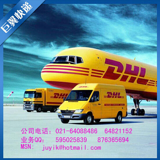 沒有誰能夠阻擋，我對空運的向往，液體國際空運出口！