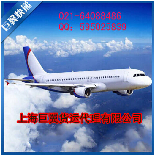 不走尋常路,空運物流出口服務(wù)!