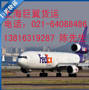 關于國際物流貨代，這些你須了解